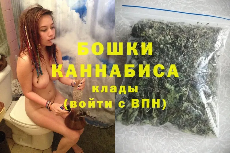 Каннабис Bruce Banner  где купить наркоту  Лакинск 